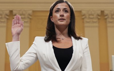 U.S. House holds public hearings on Jan. 6, 2021 assault on Capitol