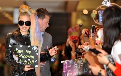 gaga_blog_main_horizontal