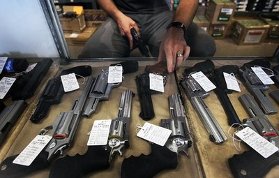 guncase_blog_main_horizontal