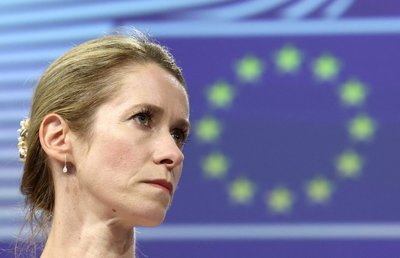 European Commission presents package of measures on Israel, in Brussels