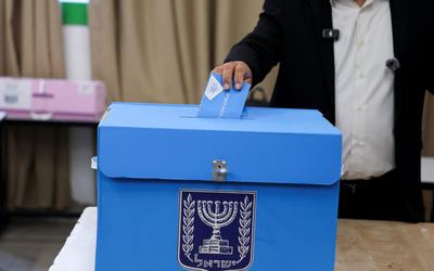 israelvotes-e1793129862713