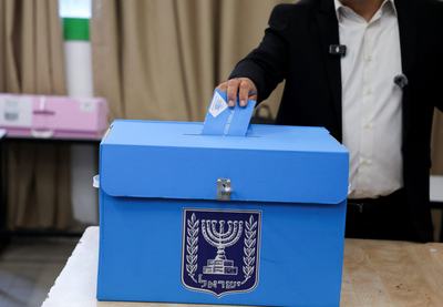 israelvotes-e1793129862713