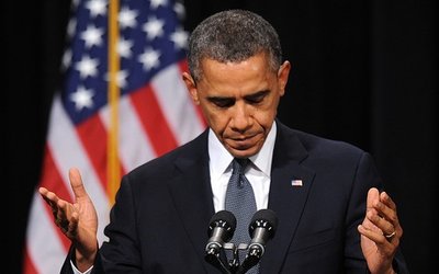 ObamaPrayerVigil