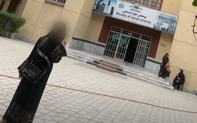 afghanban