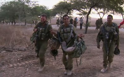 israel_featured